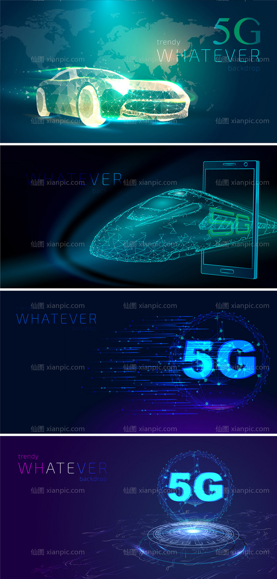 素材乐-5G网络科技矢量素材