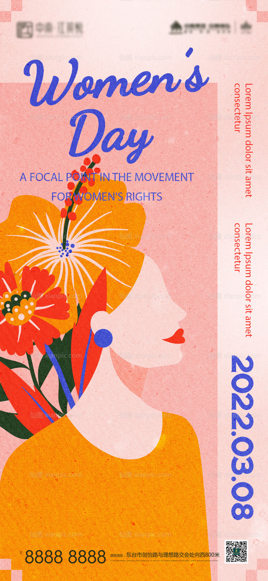 素材乐-酸性插画创意38妇女节女神节海报