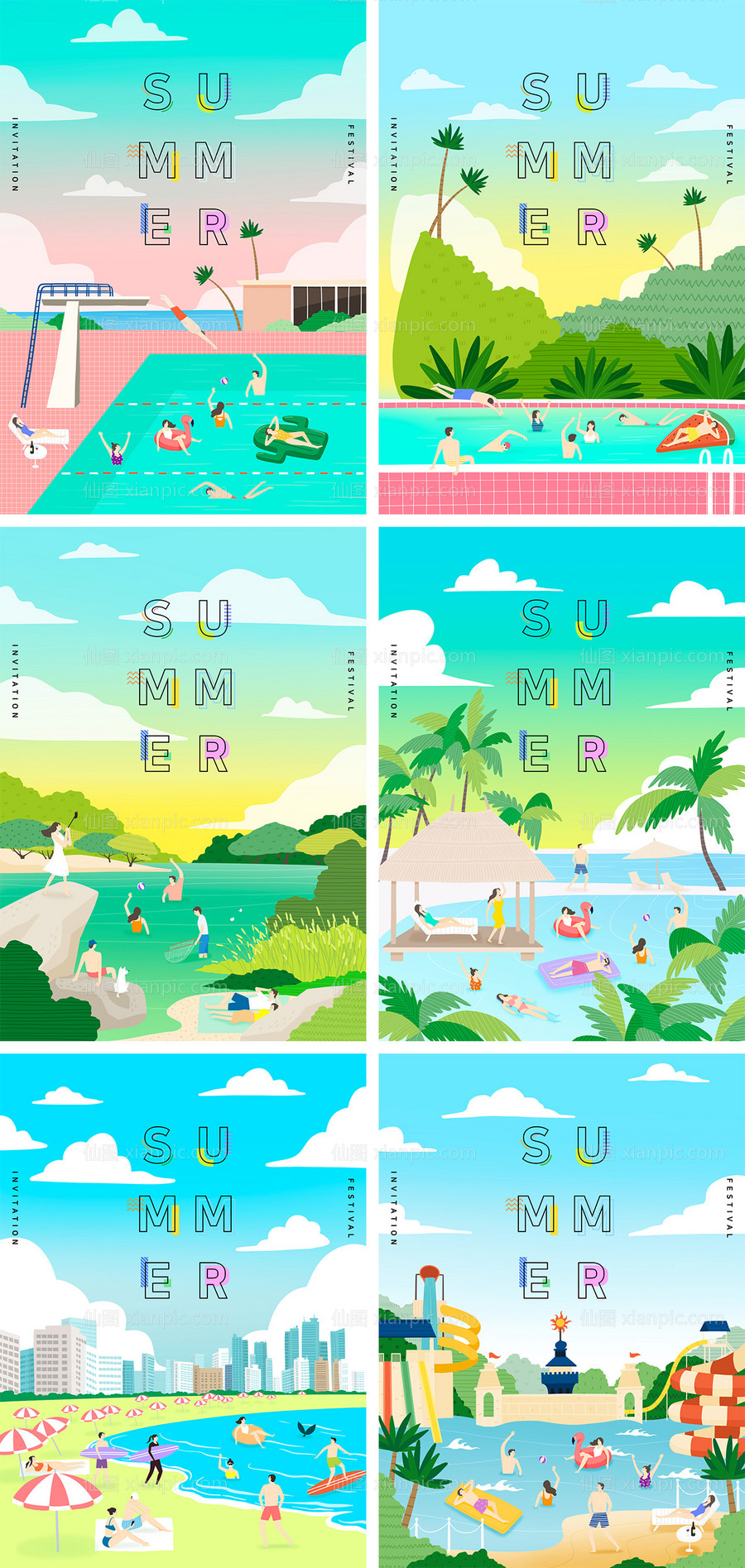 素材乐-夏日夏天游泳插画海报系列