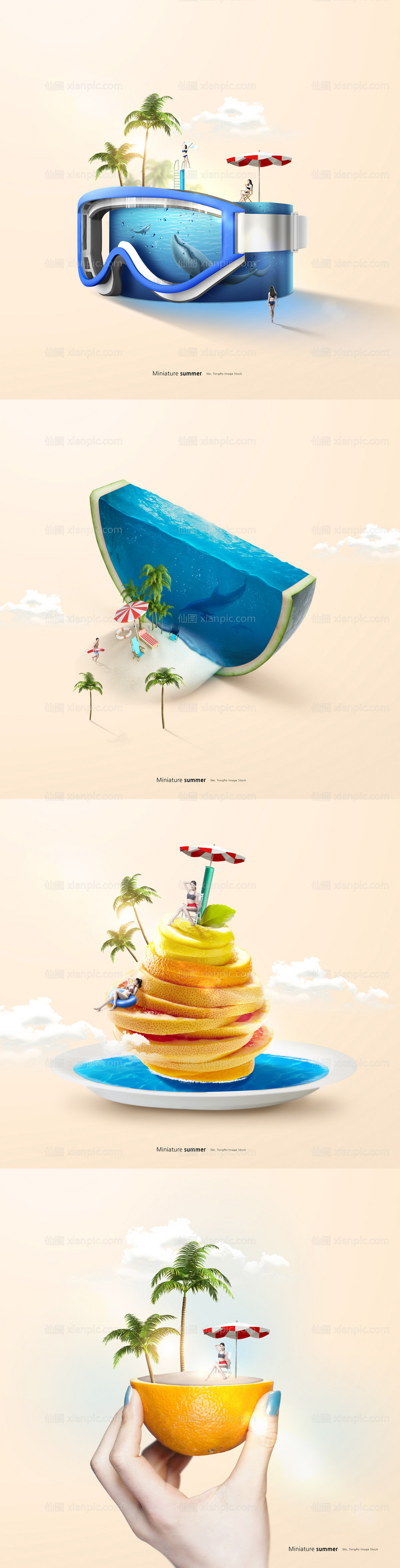 素材乐-夏季海滩旅游度假创意合成海报系列1