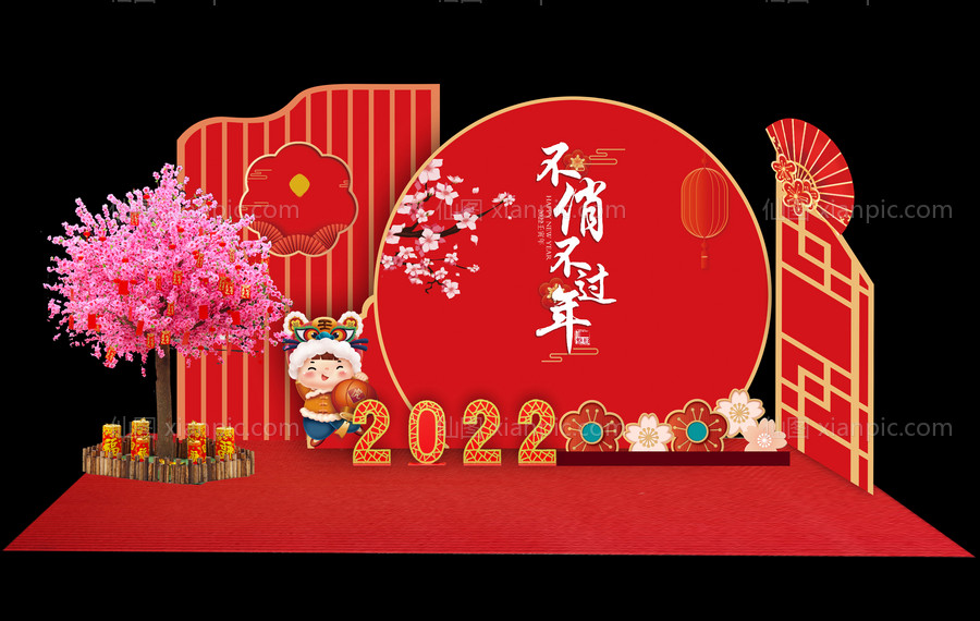 素材乐-2022年春节医美新年美陈堆头