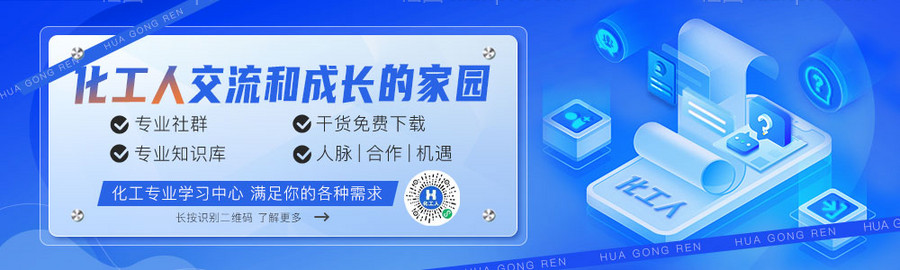 仙图网-公众号banner