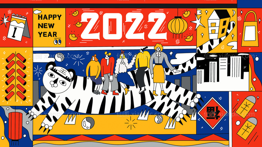 素材乐-2022年扁平风新年创意插画背景板