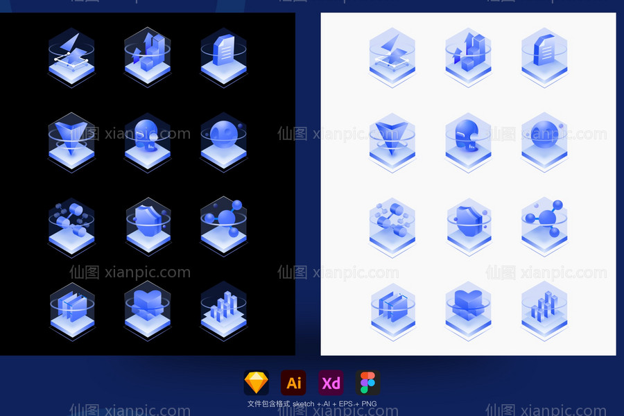 素材乐-蓝色科技高级质感3D立体大数据可视化UI图标icon