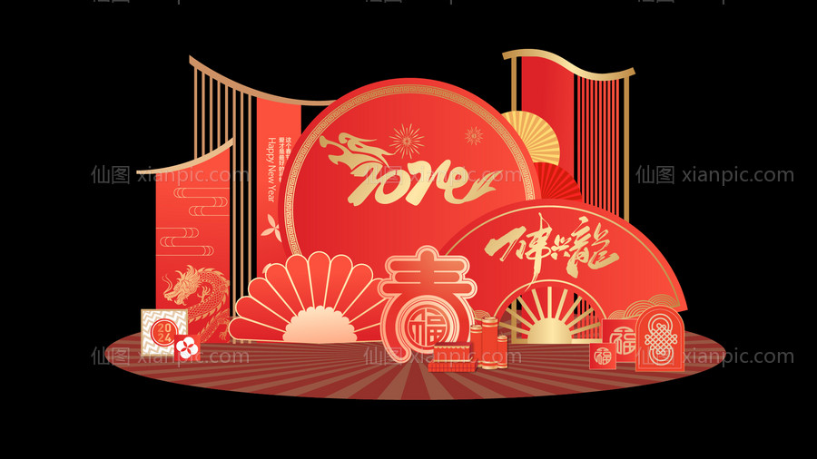 仙图网-新年美陈