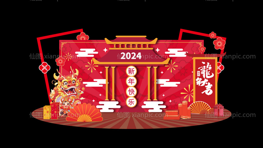 仙图网-新年美陈