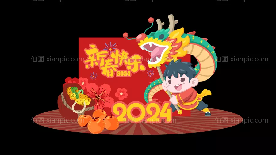 仙图网-新年美陈