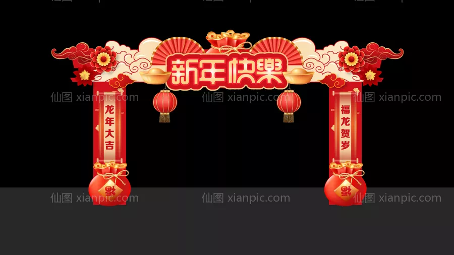 仙图网-门头