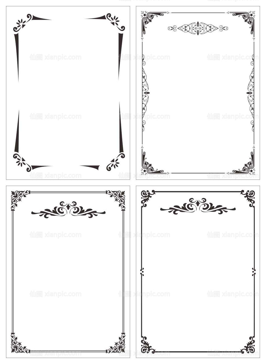 仙图网-边框花边矢量图素材