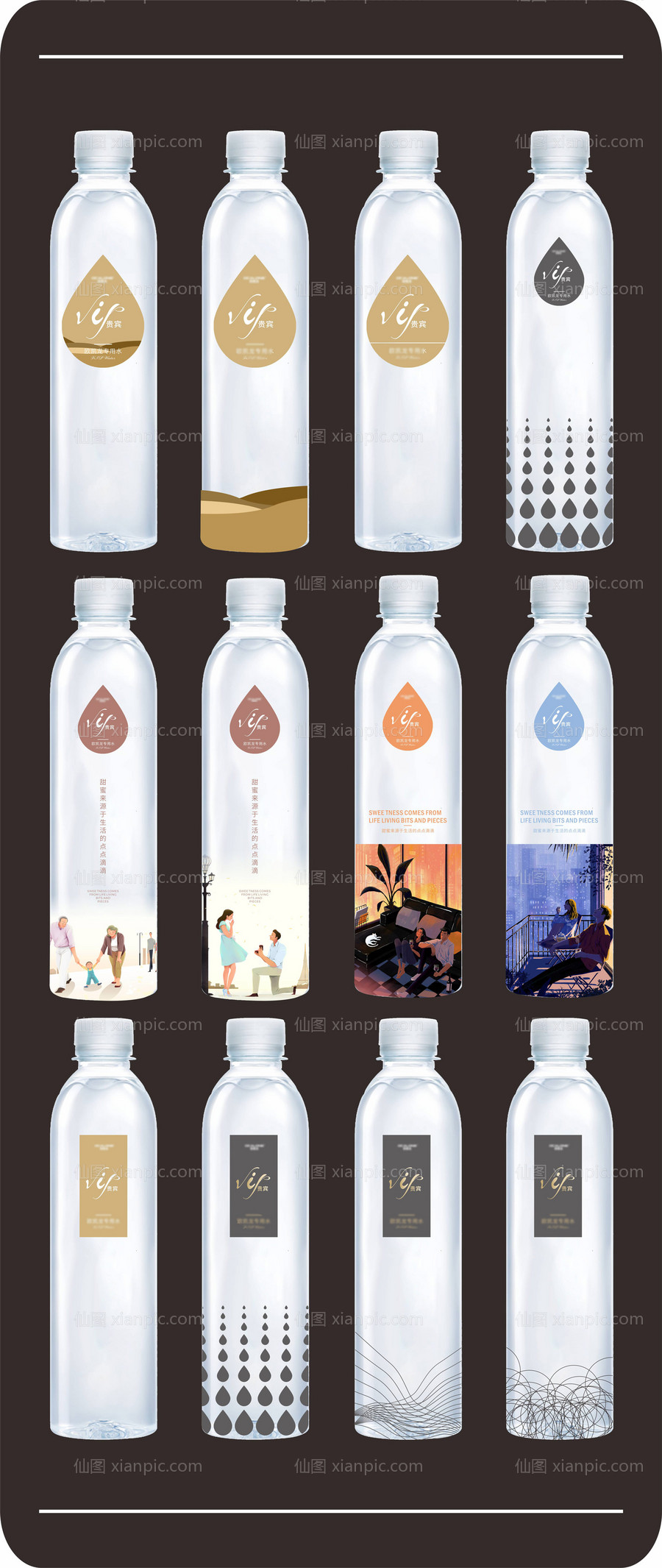仙图网-矿泉水瓶包装设计
