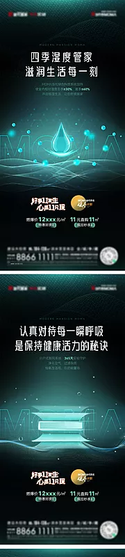 仙图网-科技系统