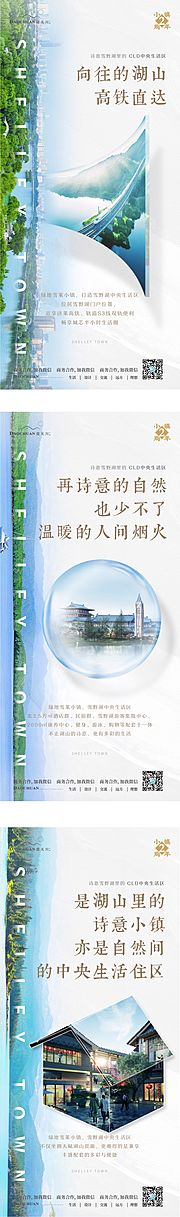 素材乐-价值系列单图