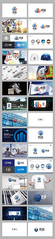 仙图网-高端建筑劳务企业LOGO设计