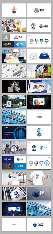 仙图网-高端建筑劳务企业LOGO设计