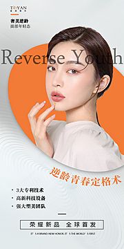 素材乐-新品首发 