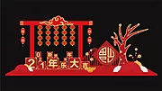 仙图网-新年美陈