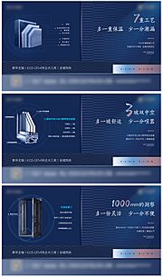 仙图网-精工系列稿