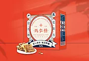 仙图网-糕点食品包装设计