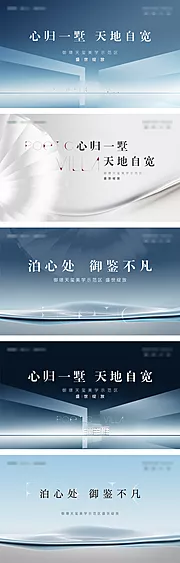 仙图网-示范区公开主画面