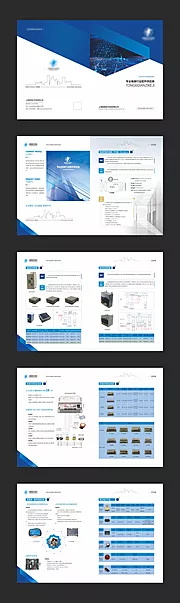 仙图网-科技画册