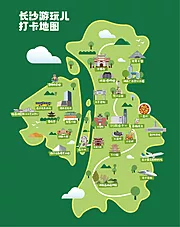 仙图网-长沙打卡游玩地图 