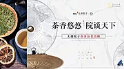 仙图网-春天手作活动摊位