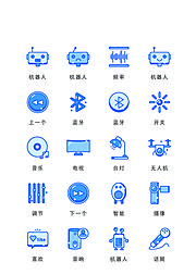 仙图网-卡通电子设备扁平风UI图标icon