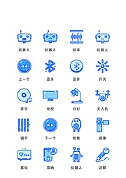 仙图网-卡通电子设备扁平风UI图标icon