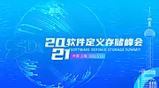 仙图网-软件数字主视觉