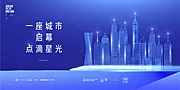 仙图网-现代