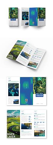素材乐-河湖连通企业三折页