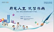 仙图网-汉服活动