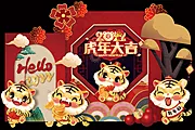 仙图网-2022新年虎年美陈