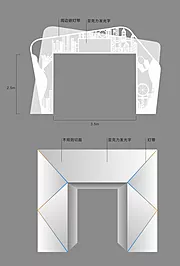 仙图网-地产看房通道门头