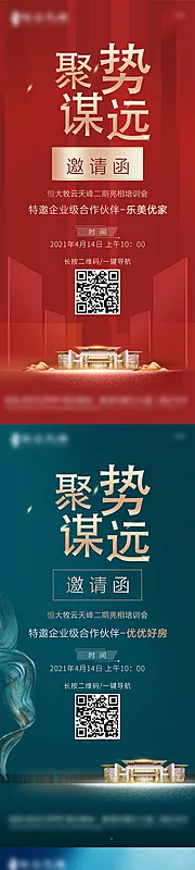 仙图网-系列图单图