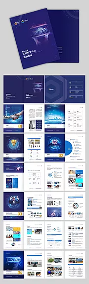 仙图网-蓝色时尚简约风格企业科技感画册
