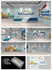 仙图网-彩色少先队文化展馆校园文化墙