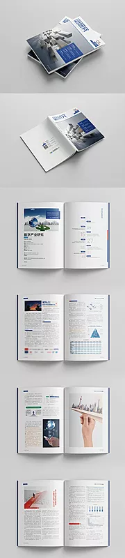 仙图网-数字产业企业宣传画册