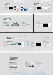 素材乐-企业形象墙文化墙活动背景板