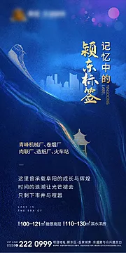 仙图网-地产品牌微信