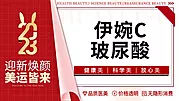 仙图网-美团大众点评头图