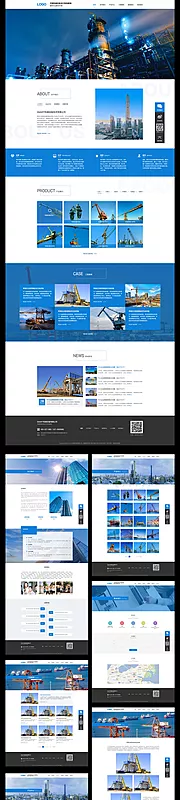仙图网-蓝色工业企业官网全套源文件