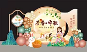 仙图网-中秋节教师节美陈