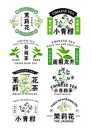 仙图网-茶叶 