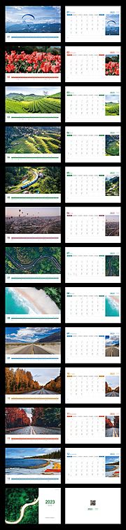 素材乐-风景2023日历台历