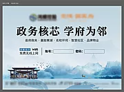 仙图网-WIFI价值KT板