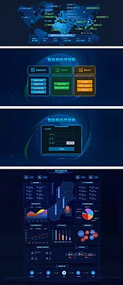 仙图网-数据可视化系统平台UI界面科技云端