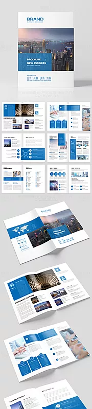 仙图网-蓝色企业画册模板
