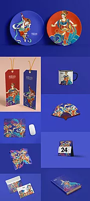 仙图网-文创样机鼠标日历扇子高端品牌VI贴图