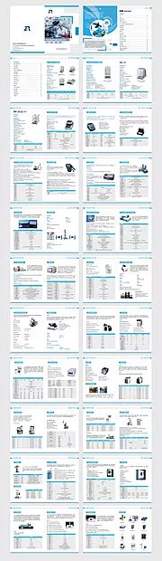 仙图网-科技公司宣传图册